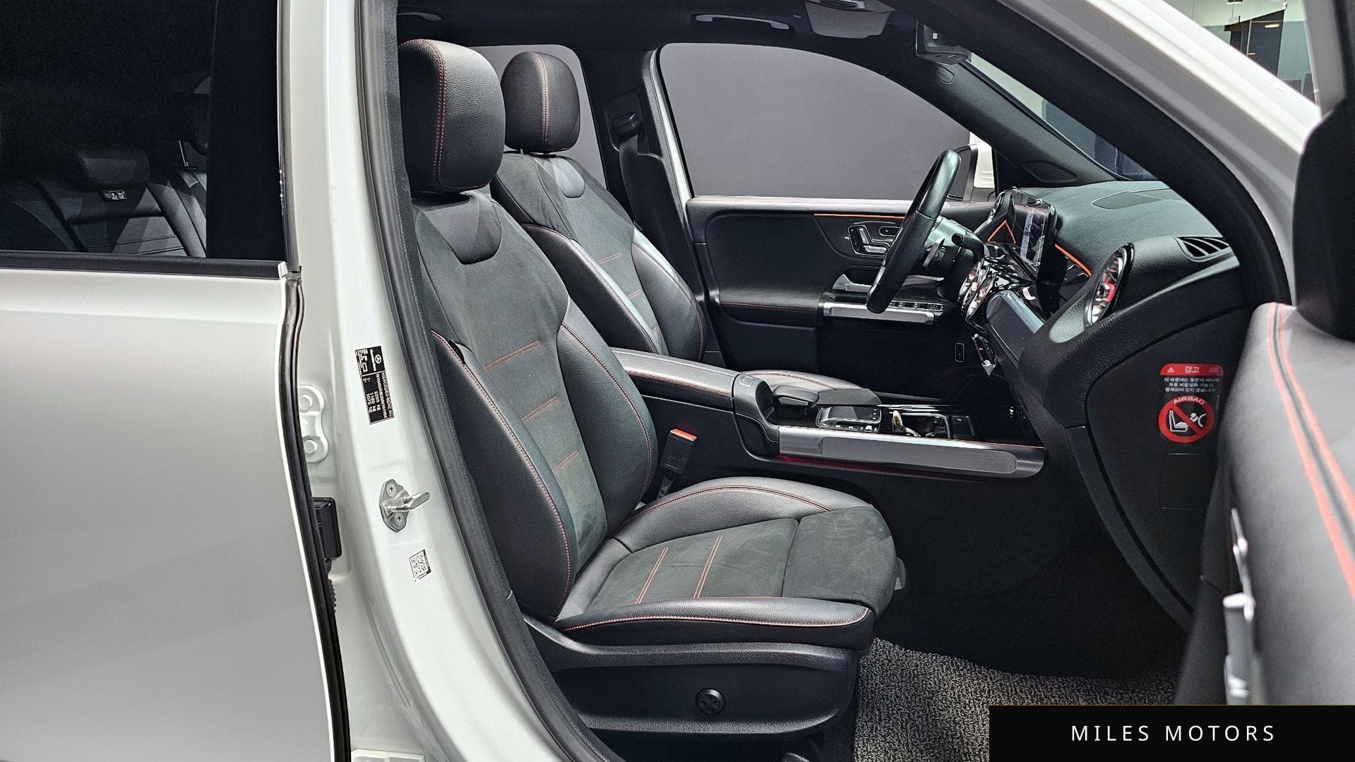 Mercedes-Benz GLB-Class X247 2021 — миниатюра 10