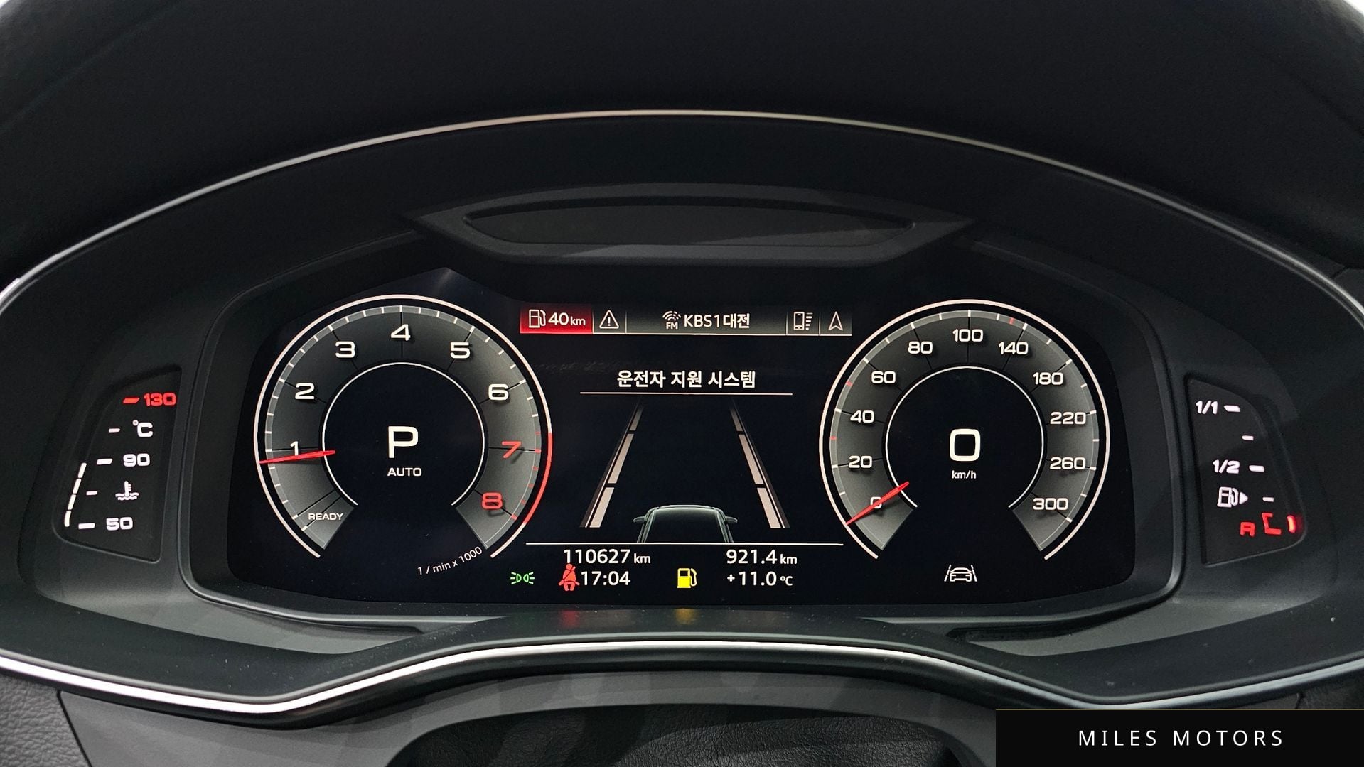 Audi A6 (C8) 2020 — миниатюра 8