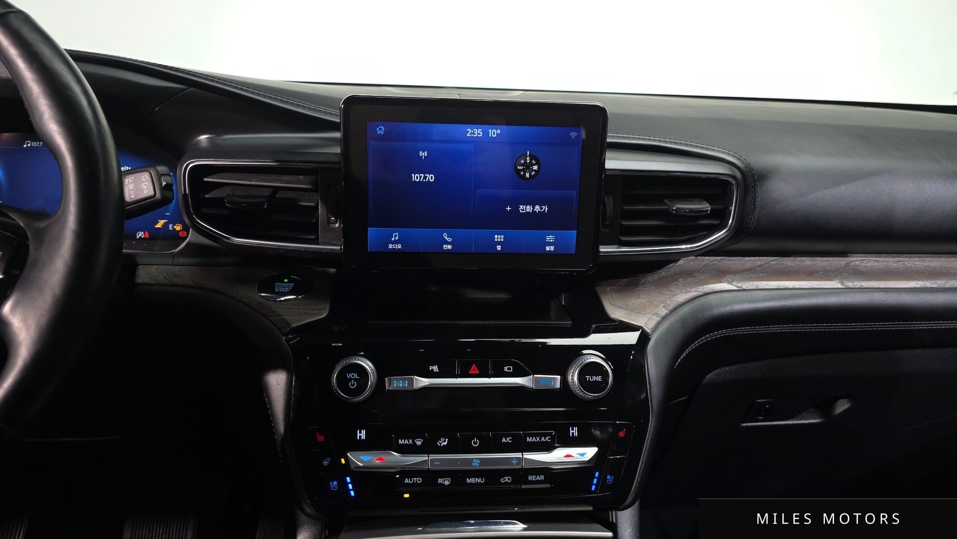 Ford Explorer 2021 — миниатюра 14