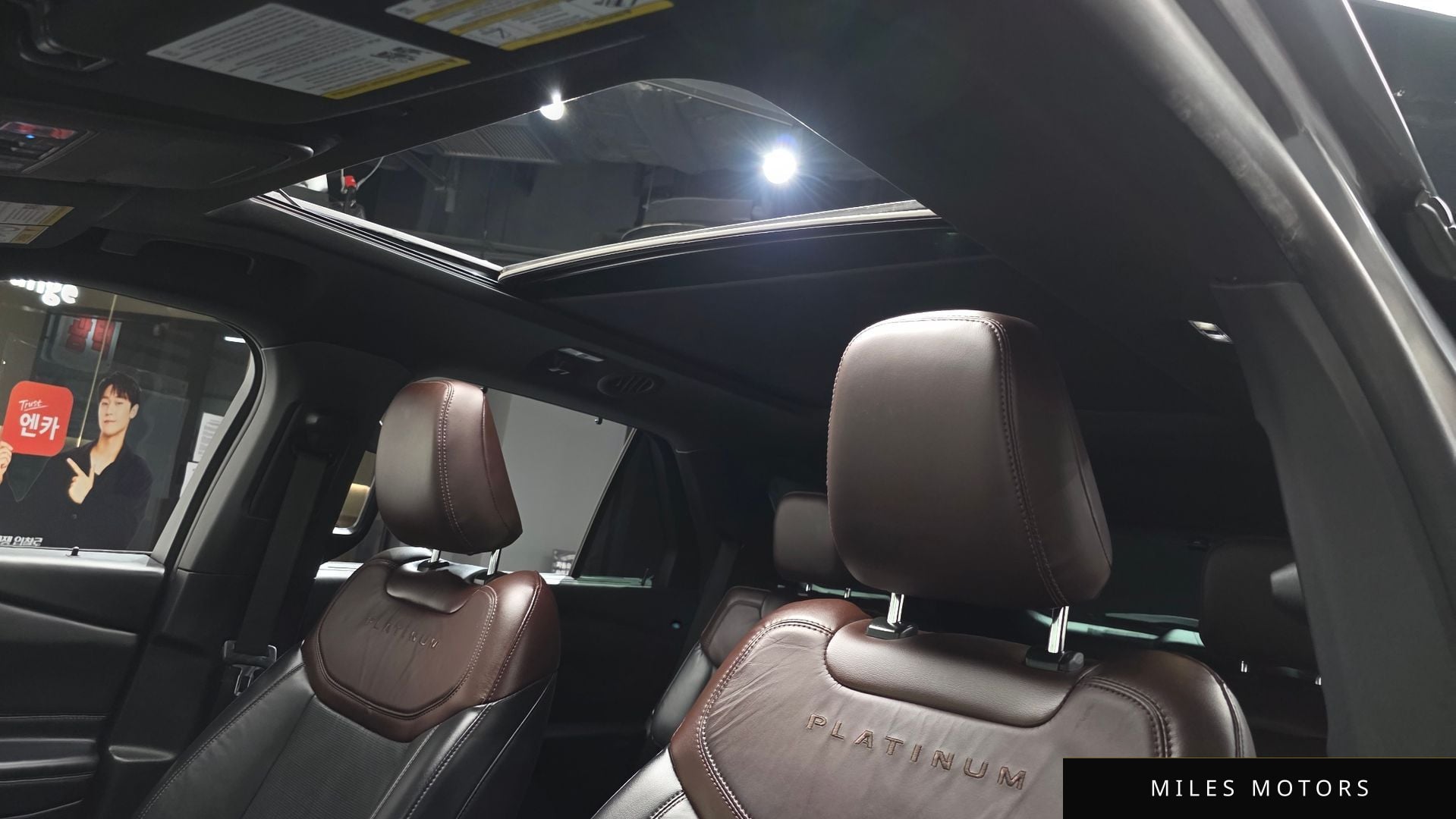 Ford Explorer 2021 — миниатюра 19