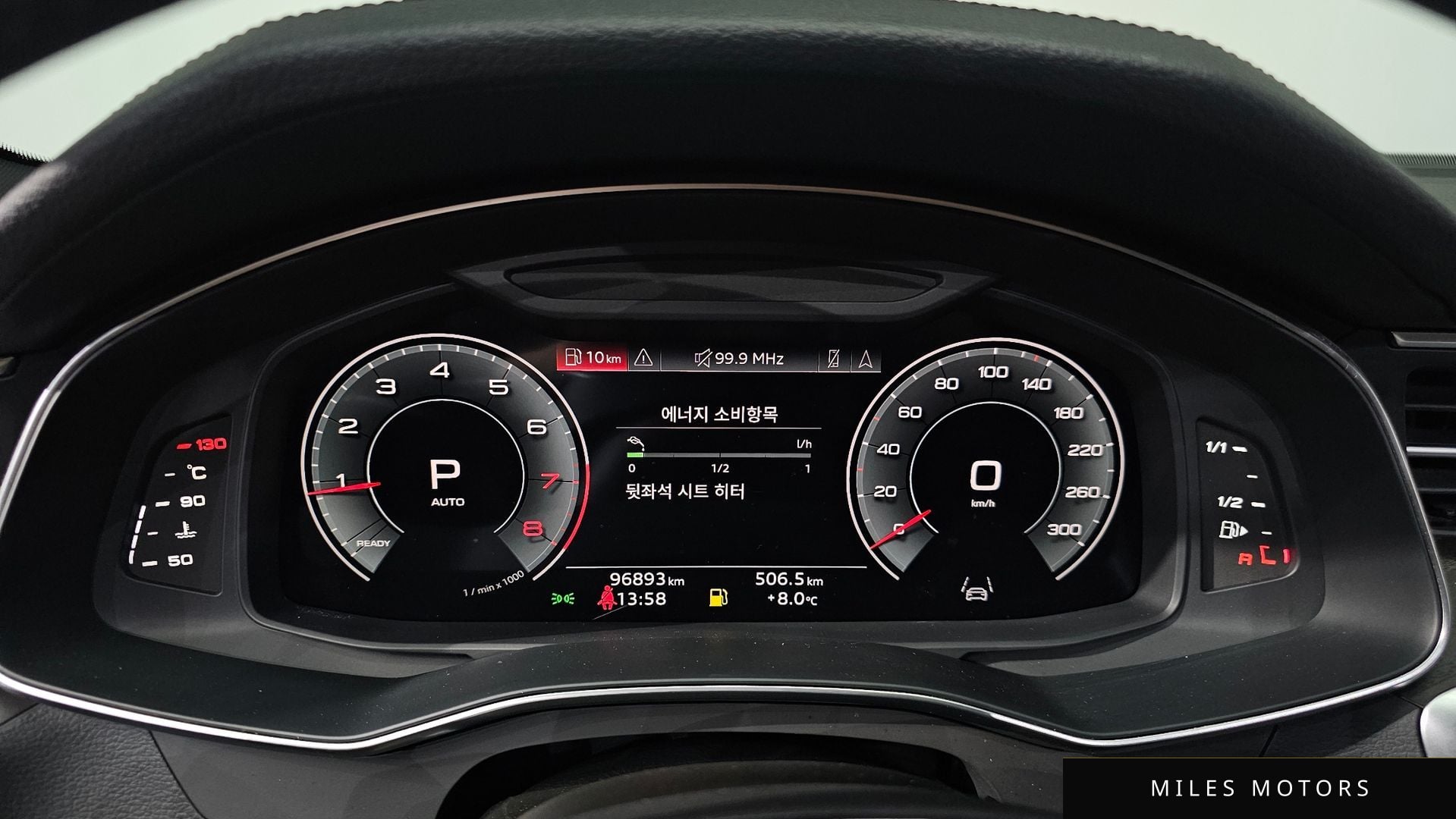 Audi A6 (C8) 2021 — миниатюра 8