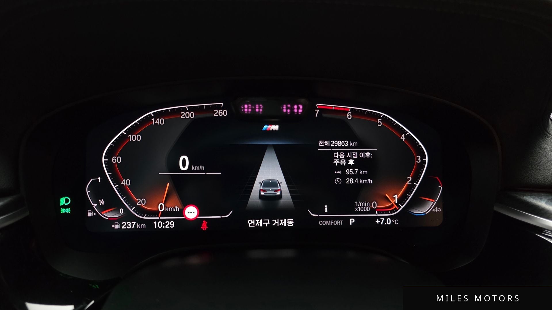 BMW 5 Series (G30) 2022 — миниатюра 8