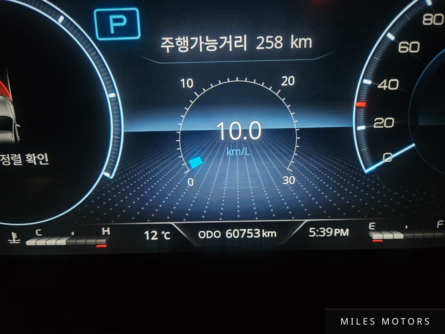 KG Mobility Rexton 2022 — миниатюра 7