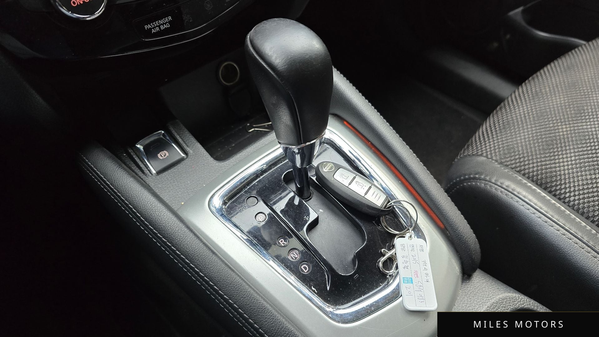 Nissan 캐시카이 2016 — миниатюра 9