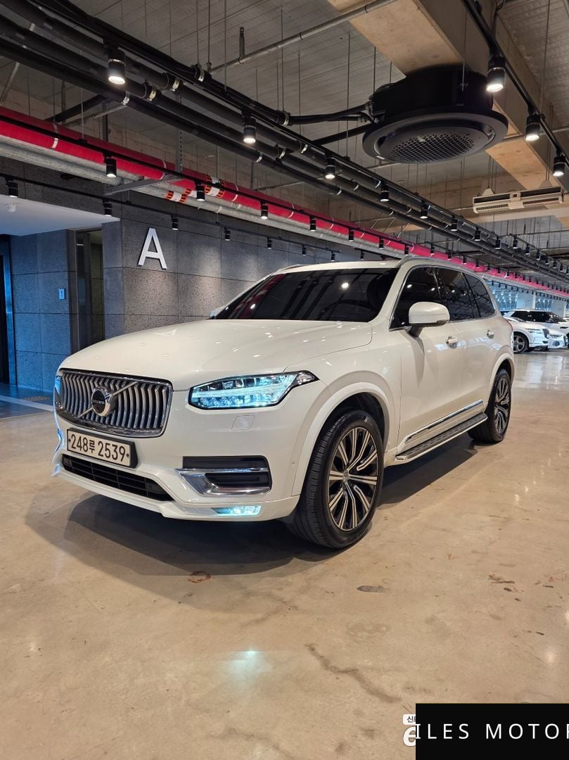 Volvo XC90 2020 — миниатюра 2