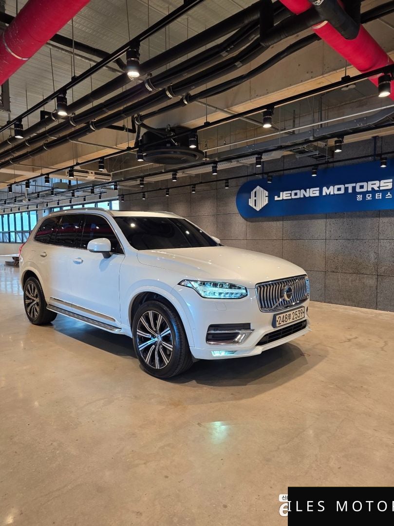 Volvo XC90 2020 — миниатюра 3