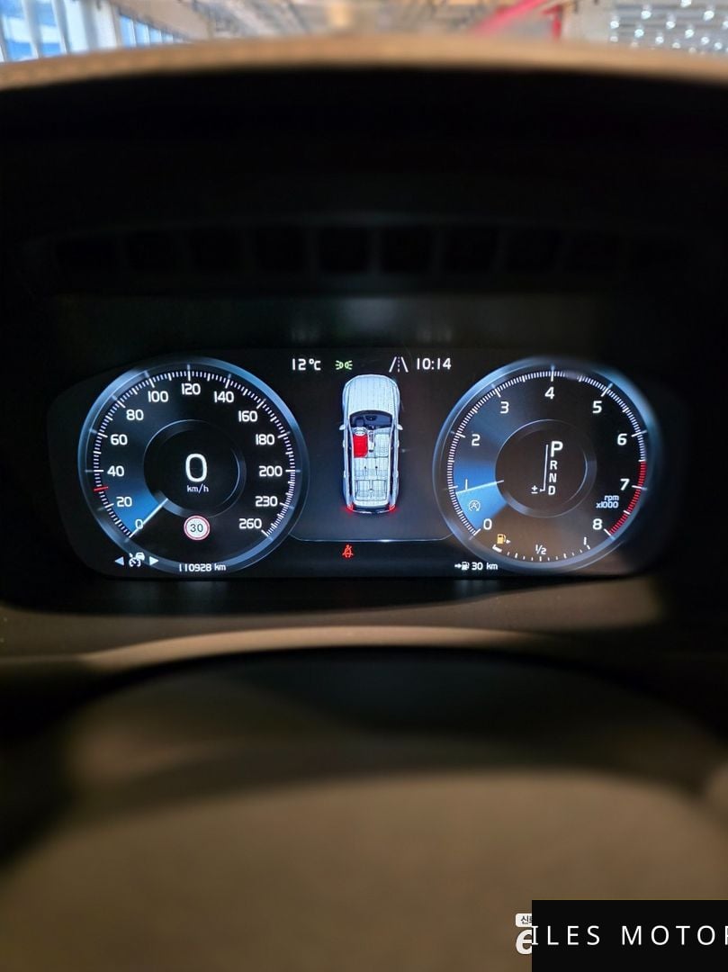 Volvo XC90 2020 — миниатюра 11