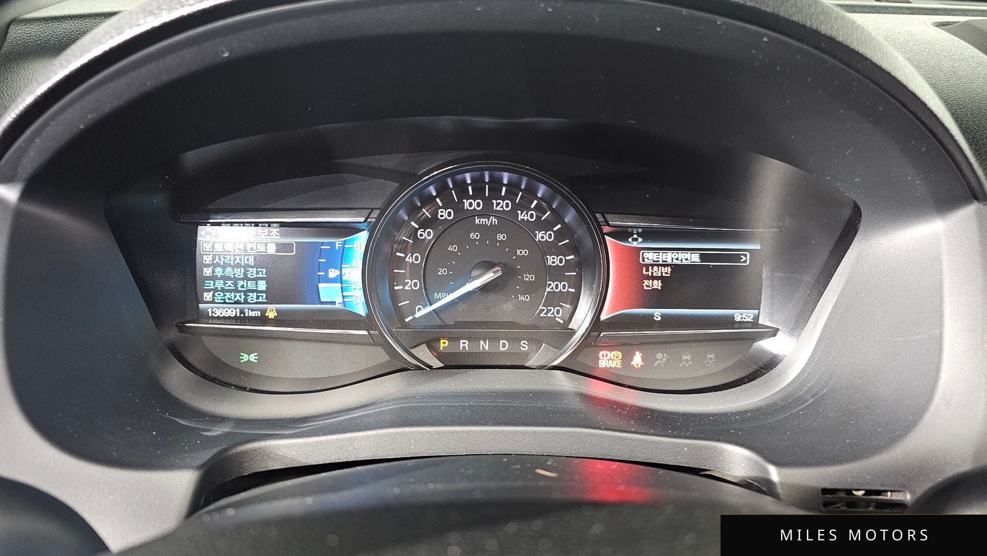 Ford Explorer 2018 — миниатюра 8