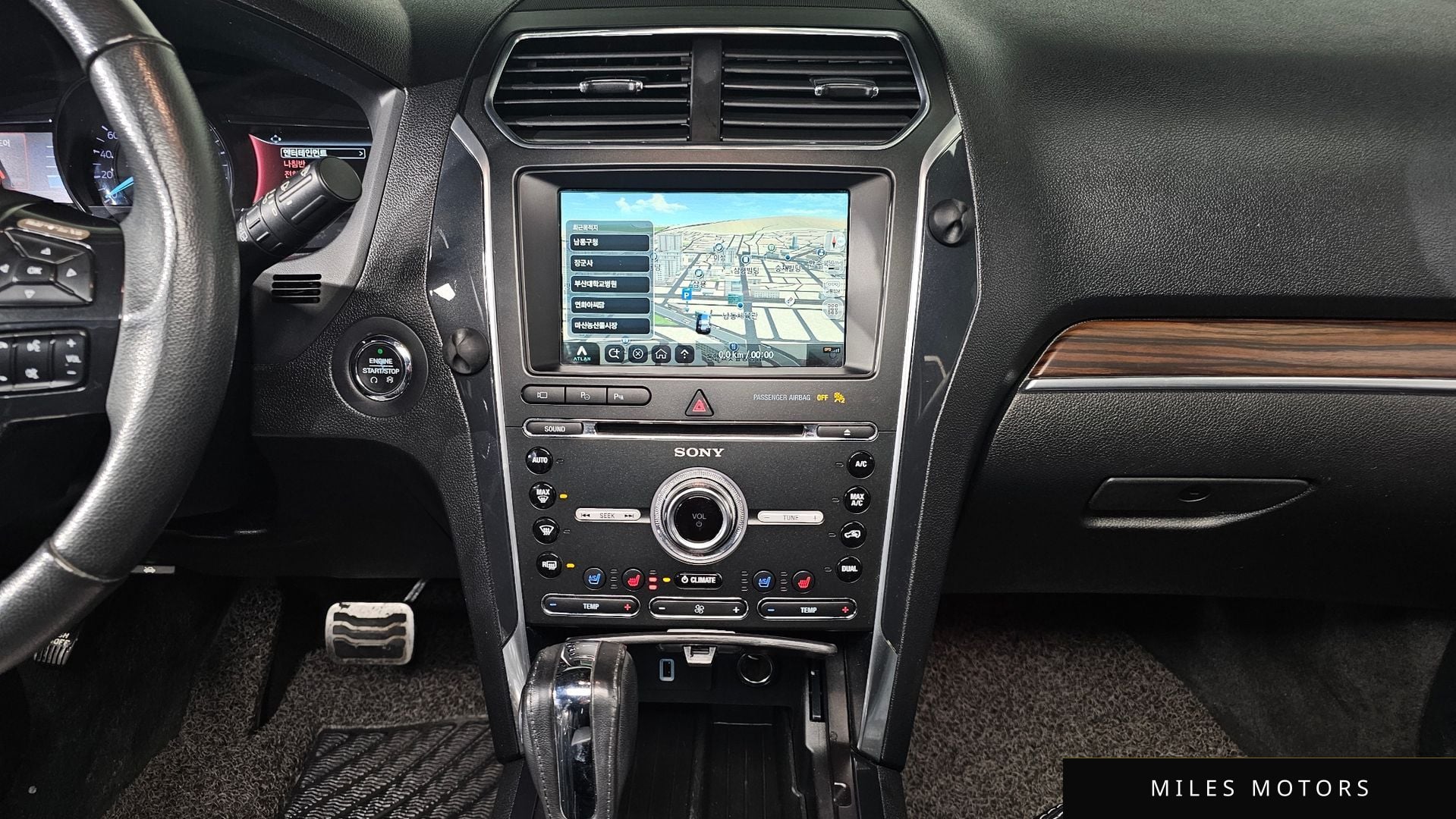 Ford Explorer 2018 — миниатюра 14