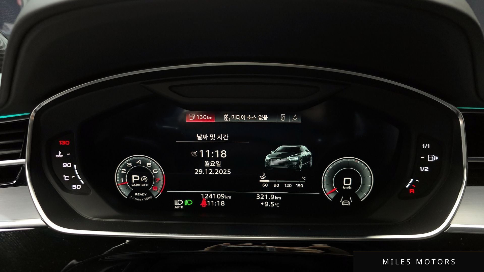 Audi A8 (D5) 2021 — миниатюра 8