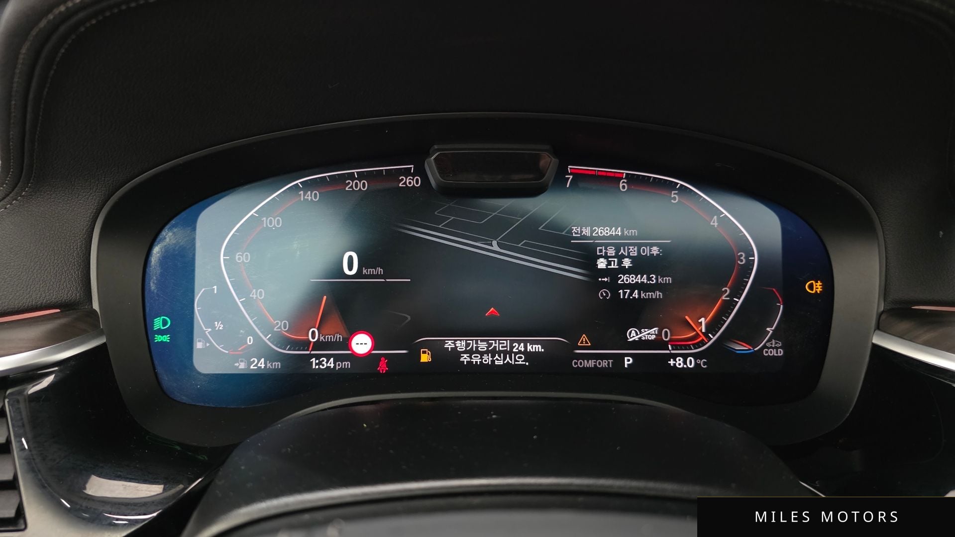 BMW 5 Series (G30) 2022 — миниатюра 8