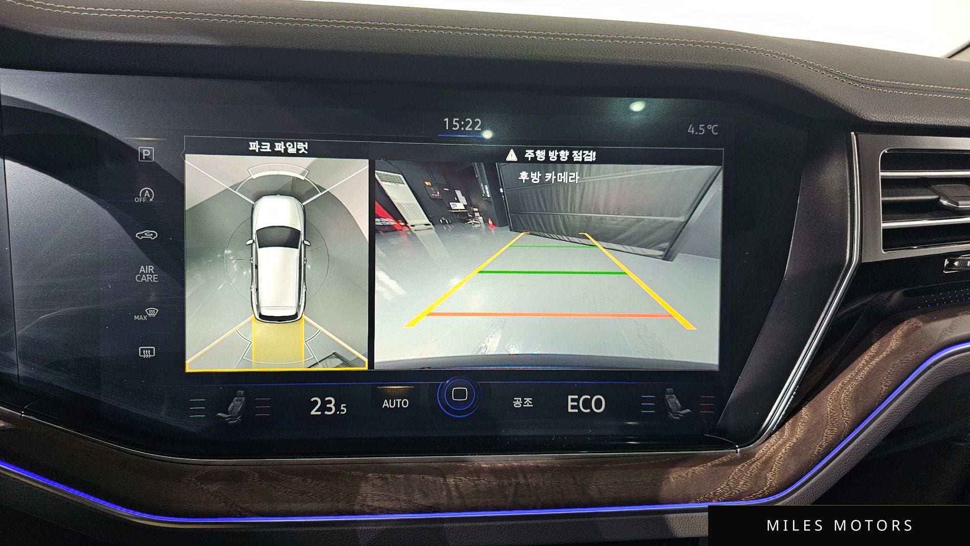 Volkswagen 투아렉 2023 — миниатюра 15