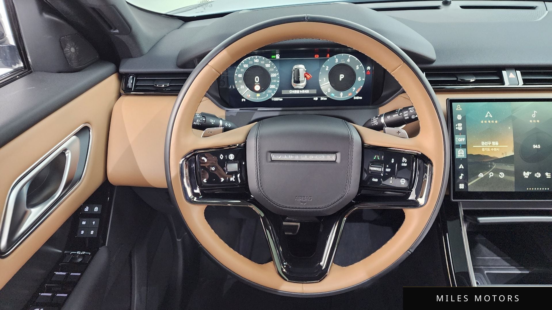 Land Rover 레인지로버 벨라 2025 — миниатюра 13