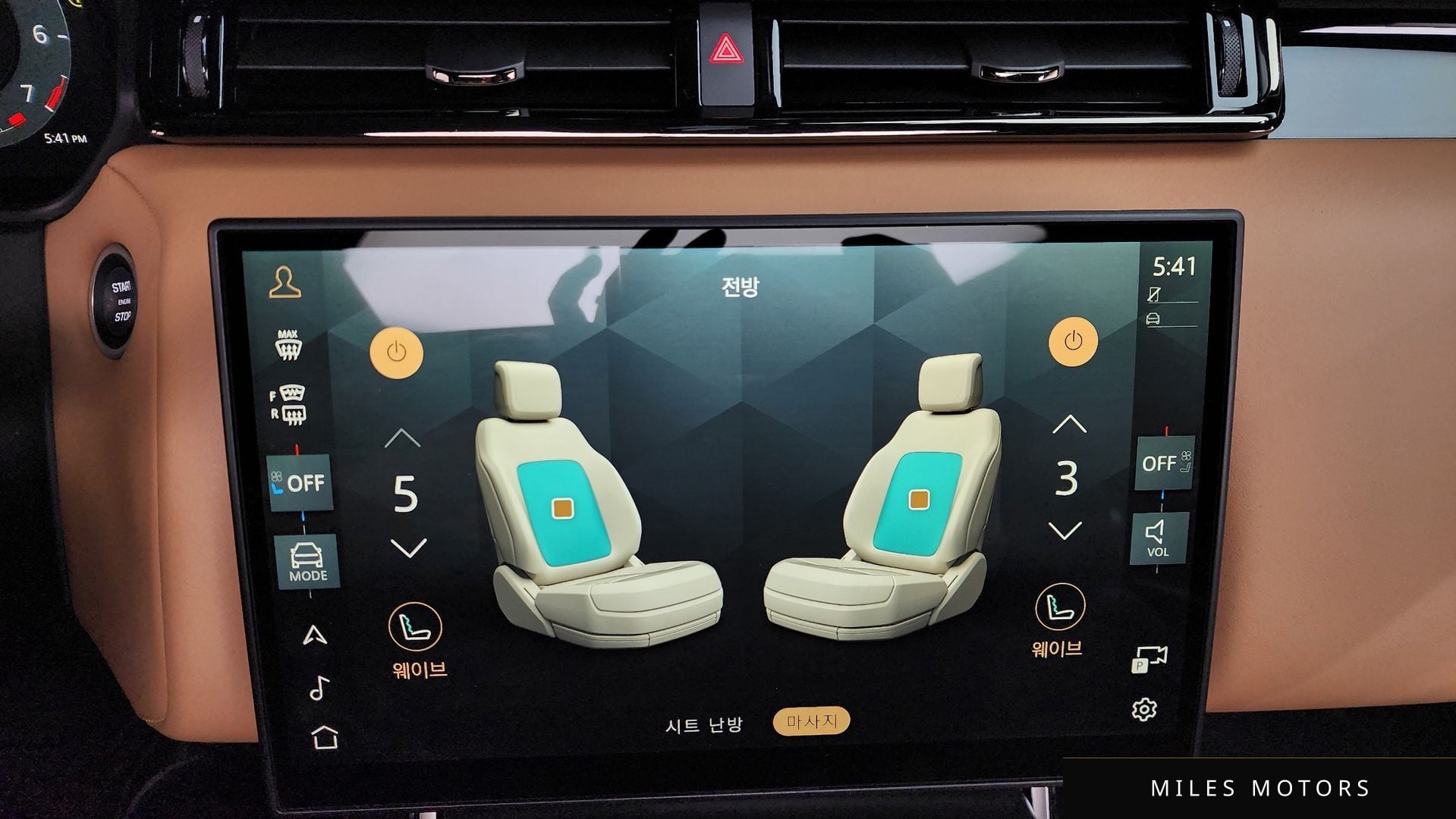 Land Rover 레인지로버 벨라 2025 — миниатюра 16