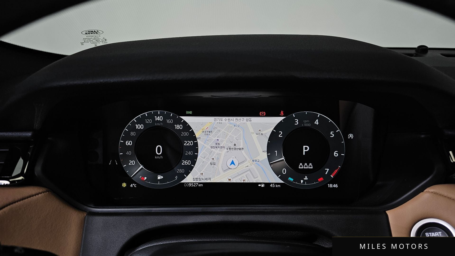Land Rover Range Rover Velar 2025 — миниатюра 7