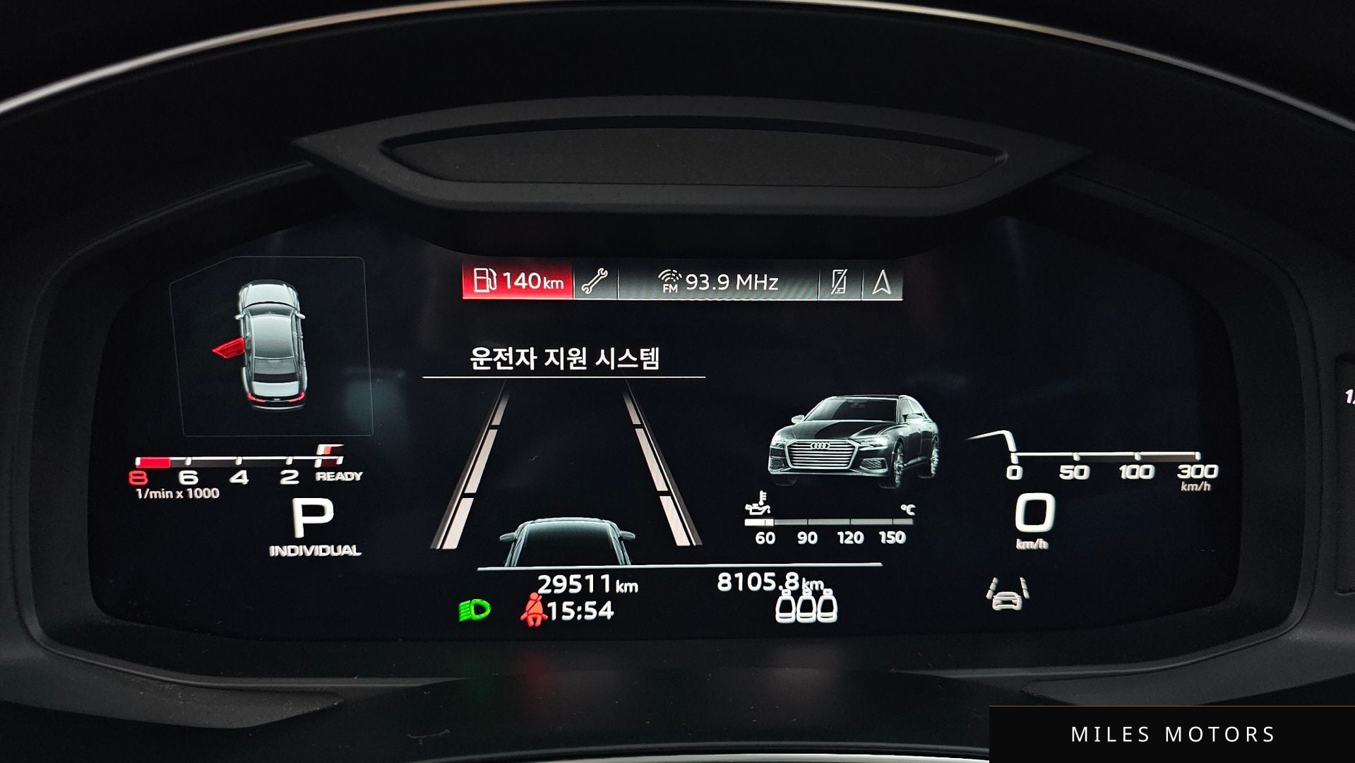Audi A6 (C8) 2021 — миниатюра 8