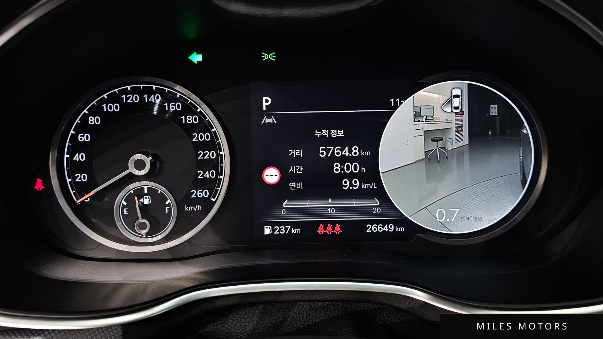 Genesis G80 (RG3) 2023 — миниатюра 8