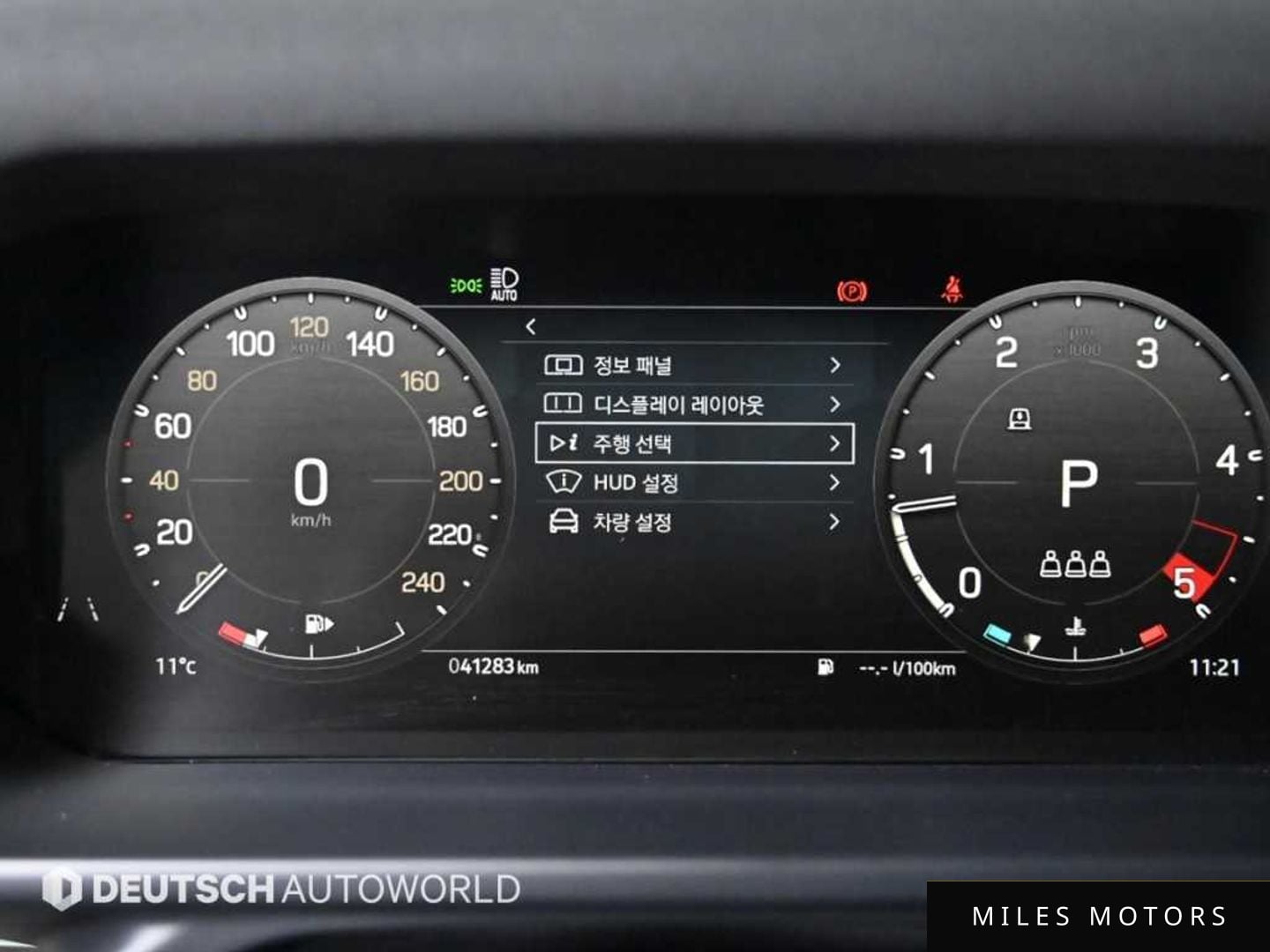 Land Rover Defender 2023 — миниатюра 8