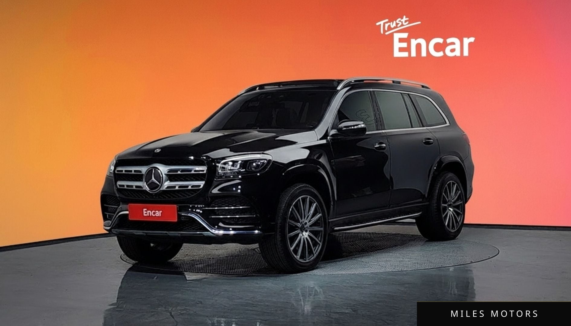 Mercedes-Benz GLS-클래스 X167 2023 — миниатюра 10
