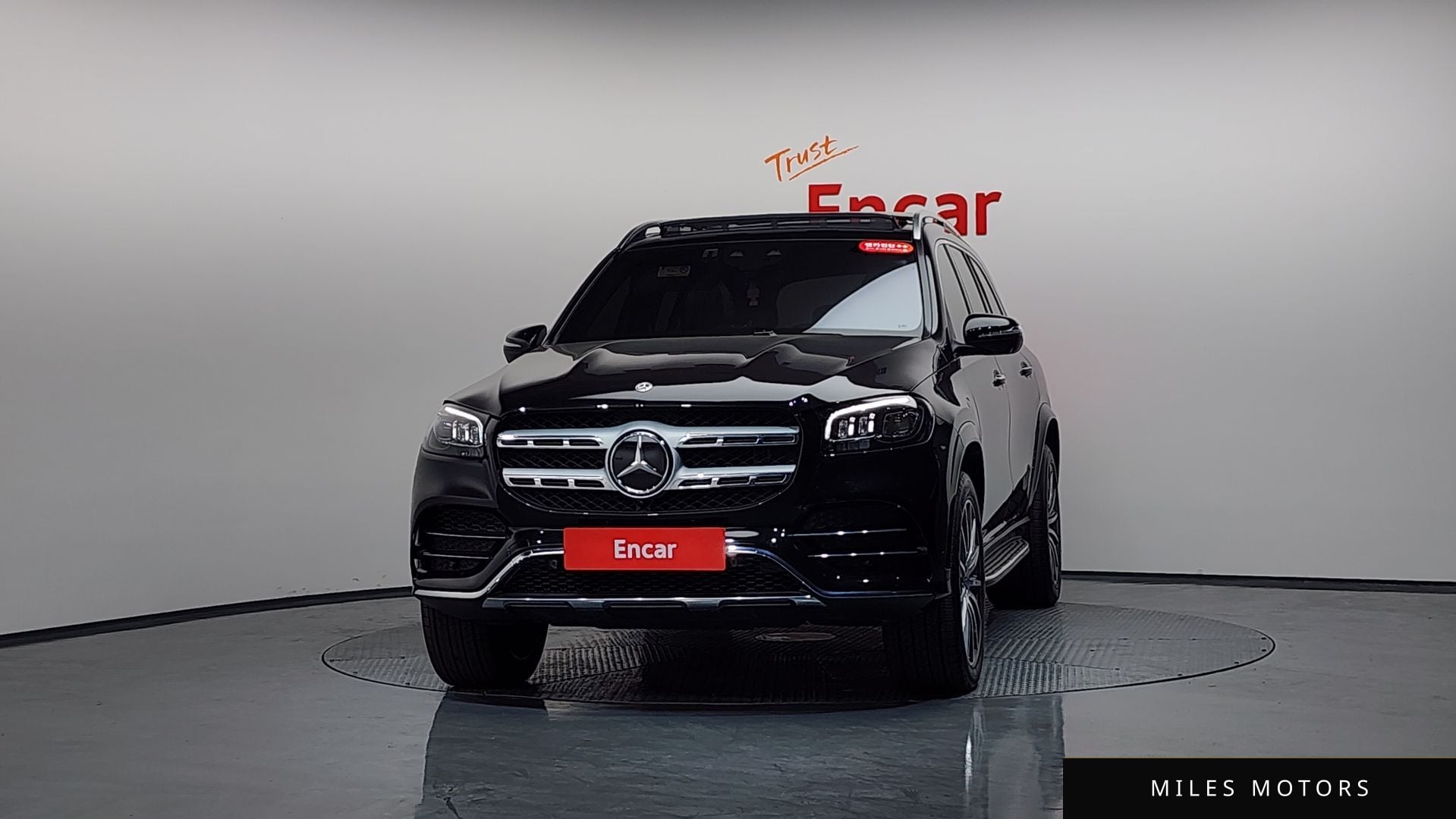 Mercedes-Benz GLS-클래스 X167 2023 — миниатюра 2