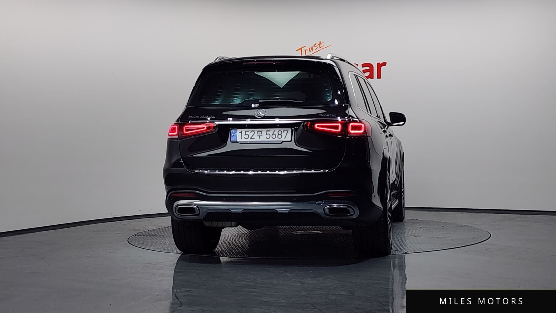 Mercedes-Benz GLS-클래스 X167 2023 — миниатюра 3
