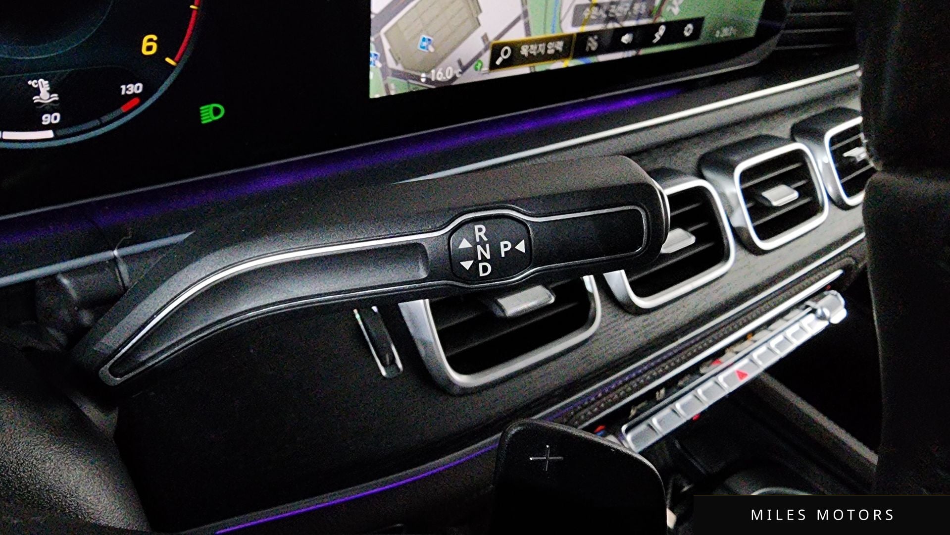 Mercedes-Benz GLS-클래스 X167 2023 — миниатюра 8