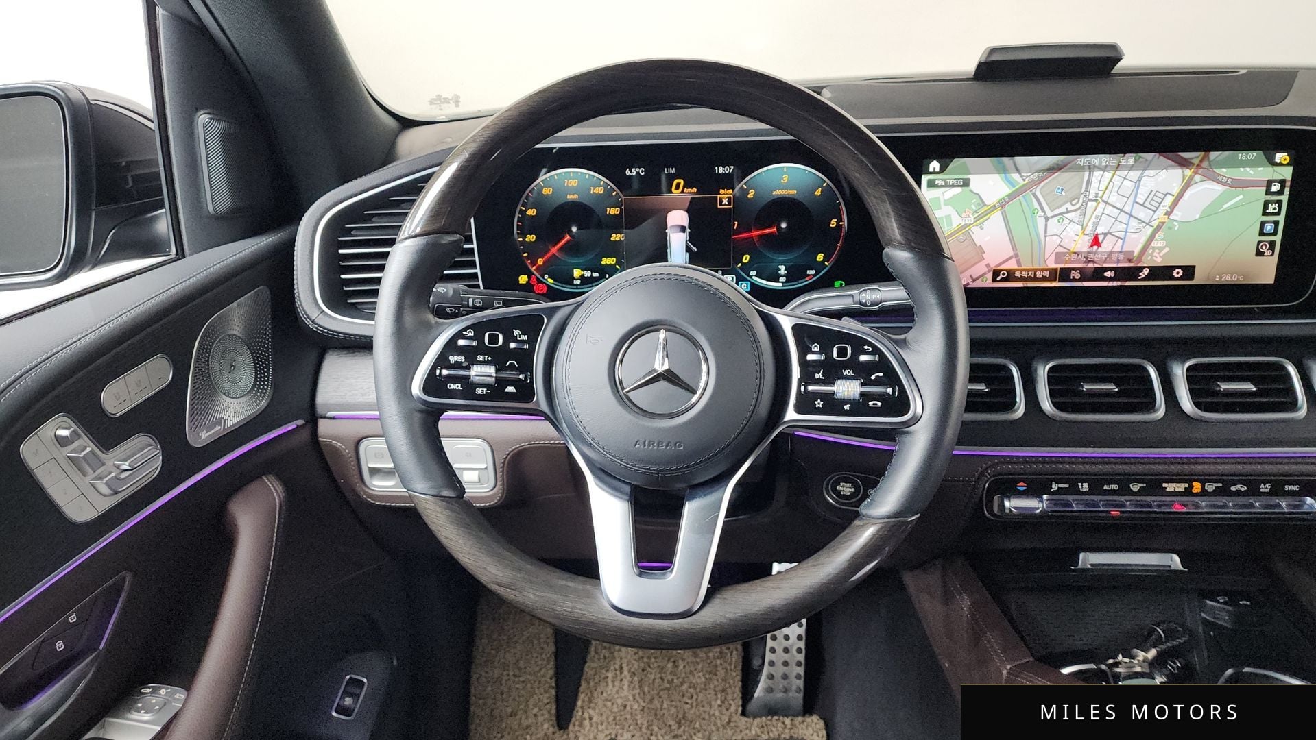 Mercedes-Benz GLS-클래스 X167 2023 — миниатюра 13