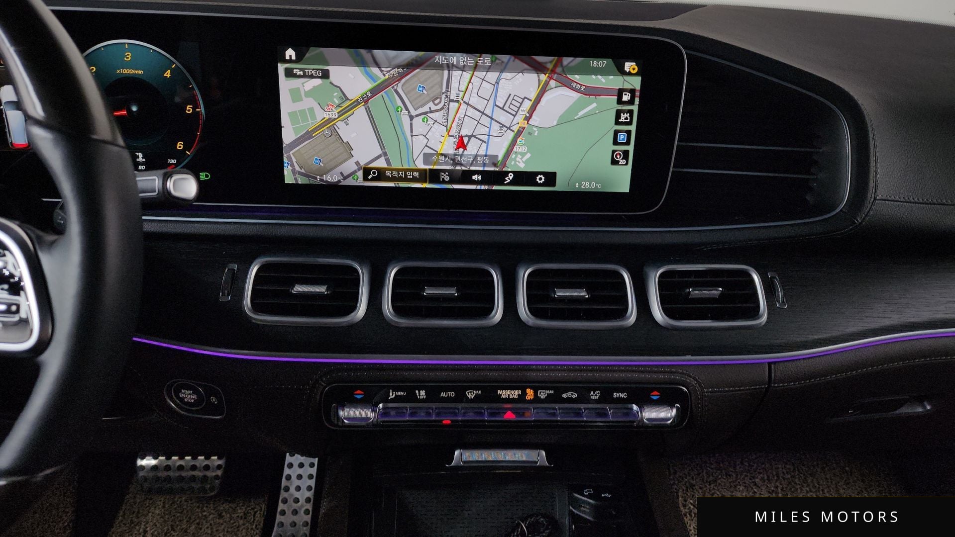 Mercedes-Benz GLS-클래스 X167 2023 — миниатюра 14