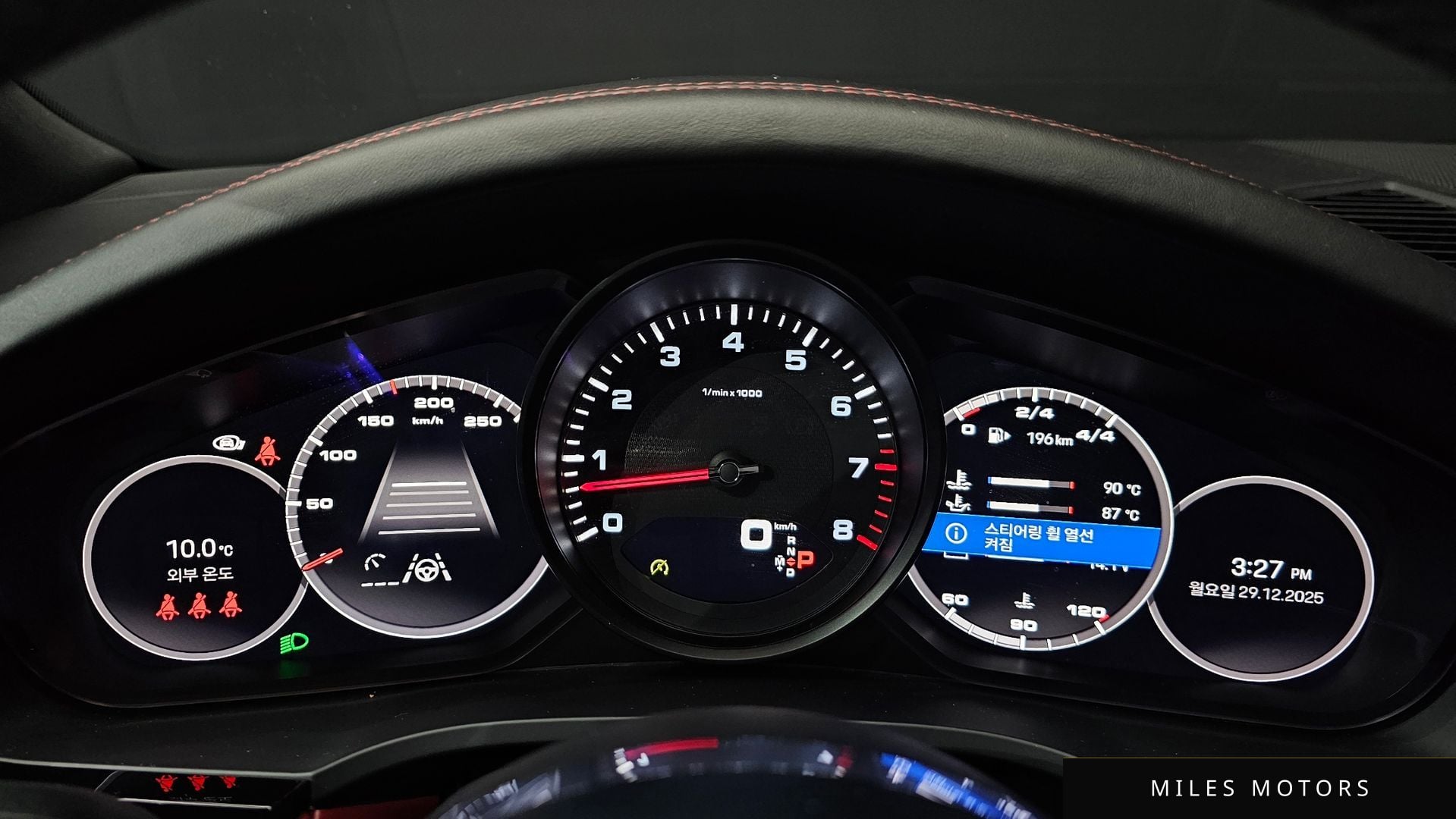 Porsche Cayenne 2023 — миниатюра 8