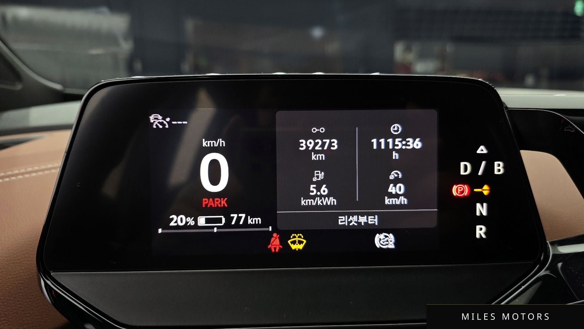 Volkswagen ID.4 2022 — миниатюра 8