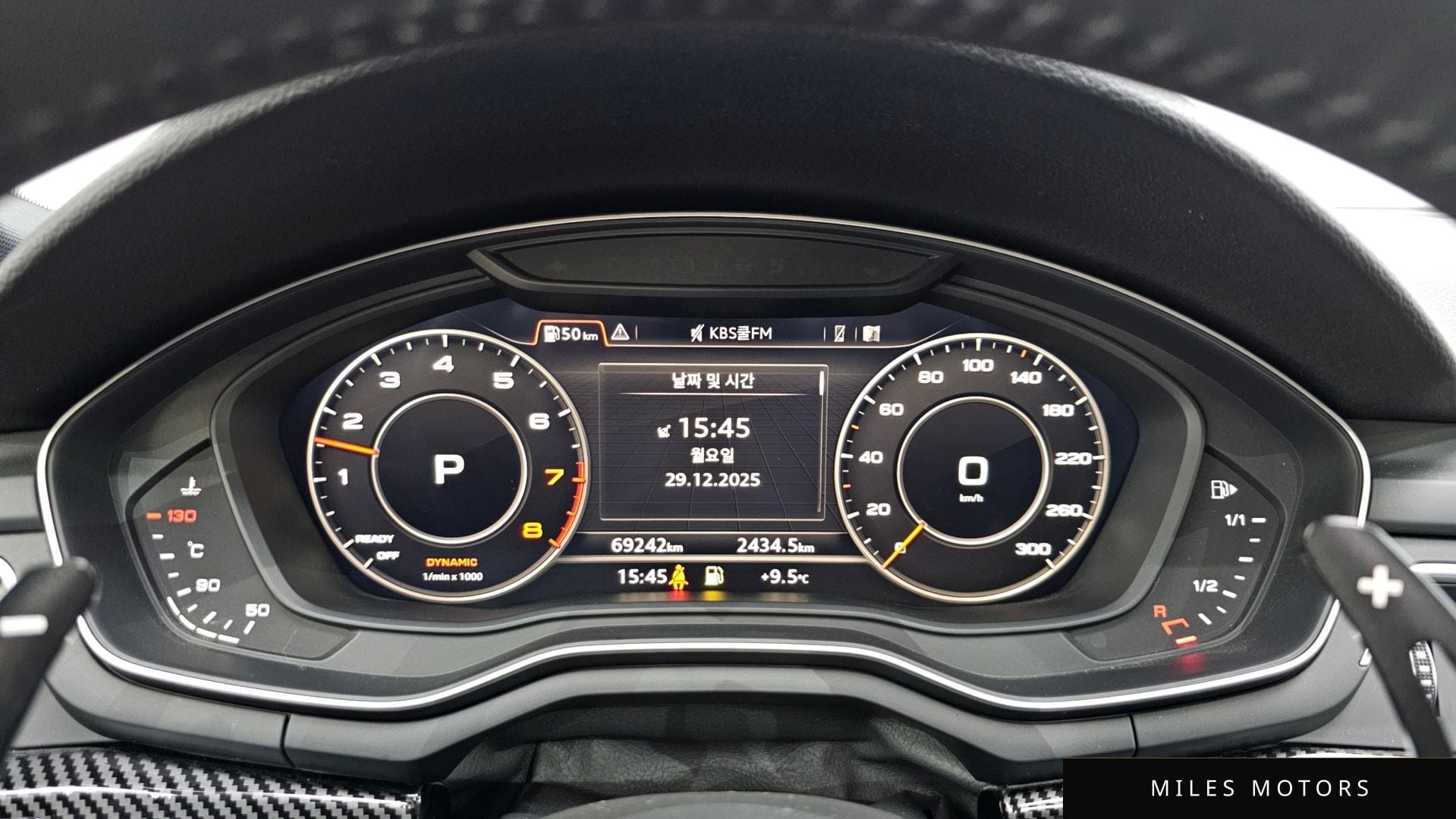 Audi A5 (F5) 2019 — миниатюра 8