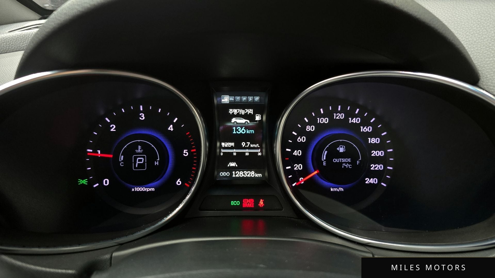 Hyundai Maxcruz 2014 — миниатюра 8