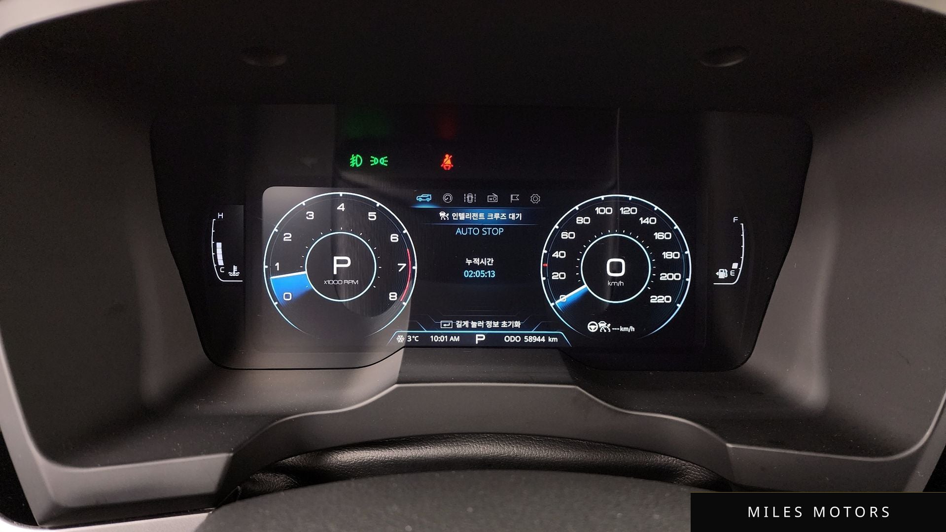 KG Mobility Beautiful Korando 2022 — миниатюра 7