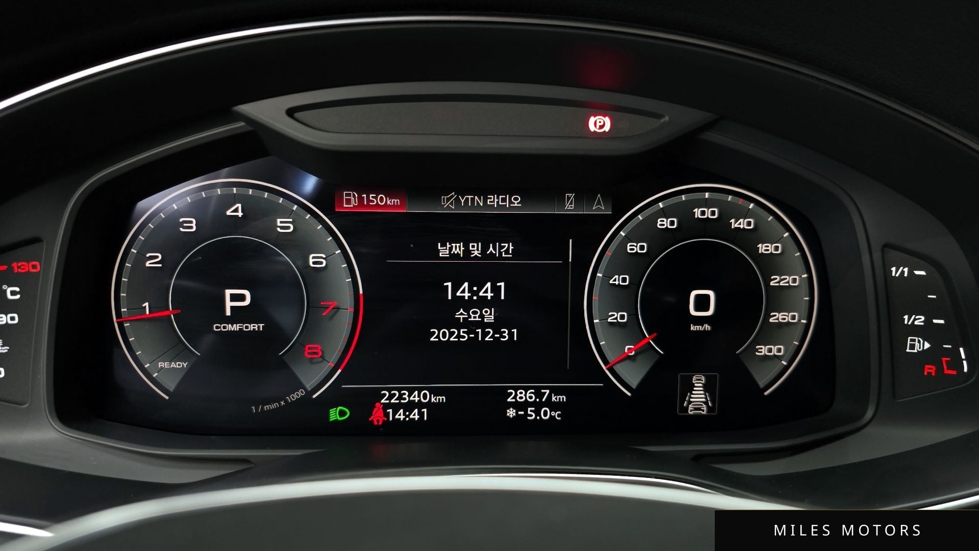 Audi A6 (C8) 2023 — миниатюра 8