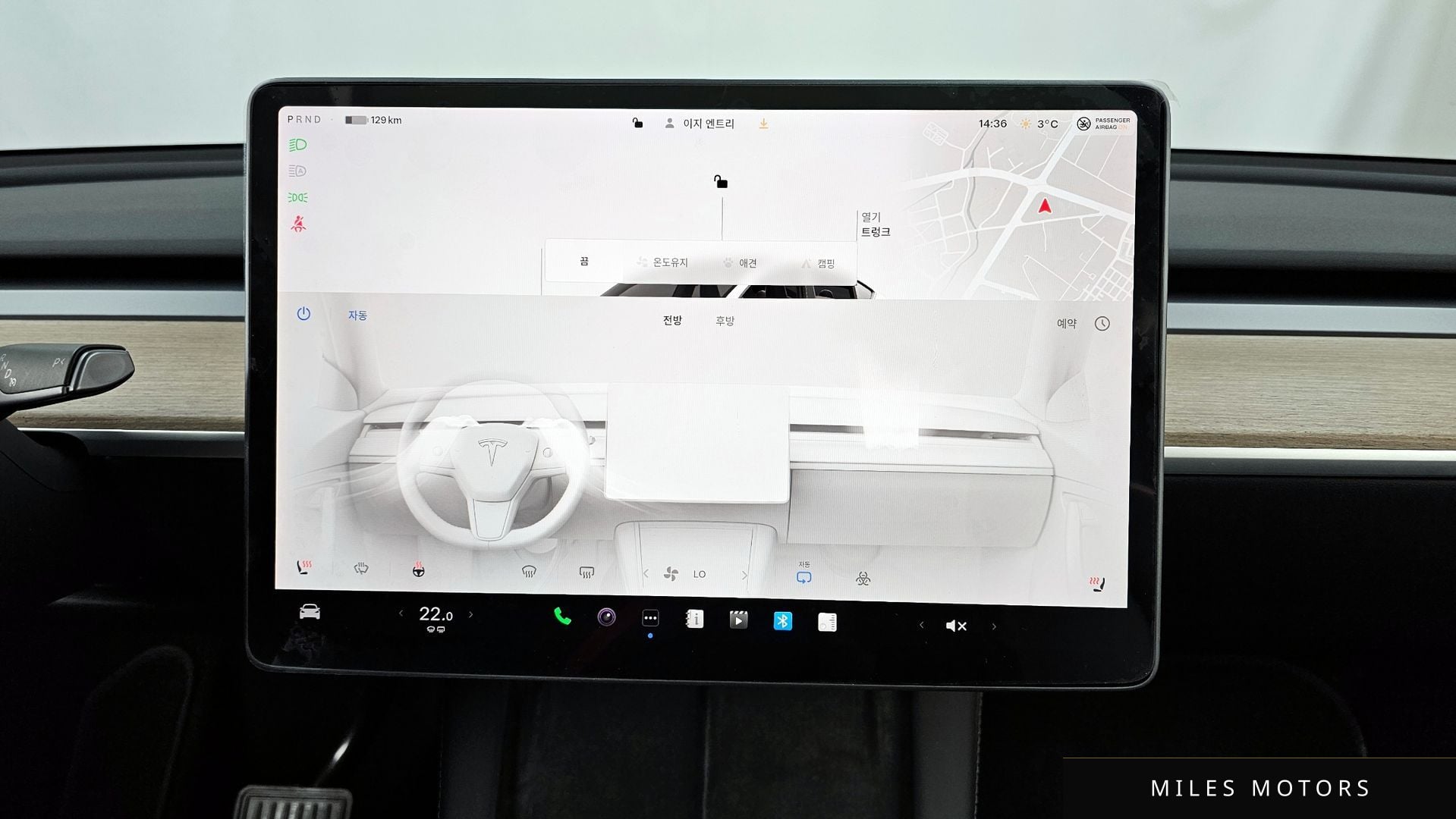 Tesla Model Y 2024 — миниатюра 18