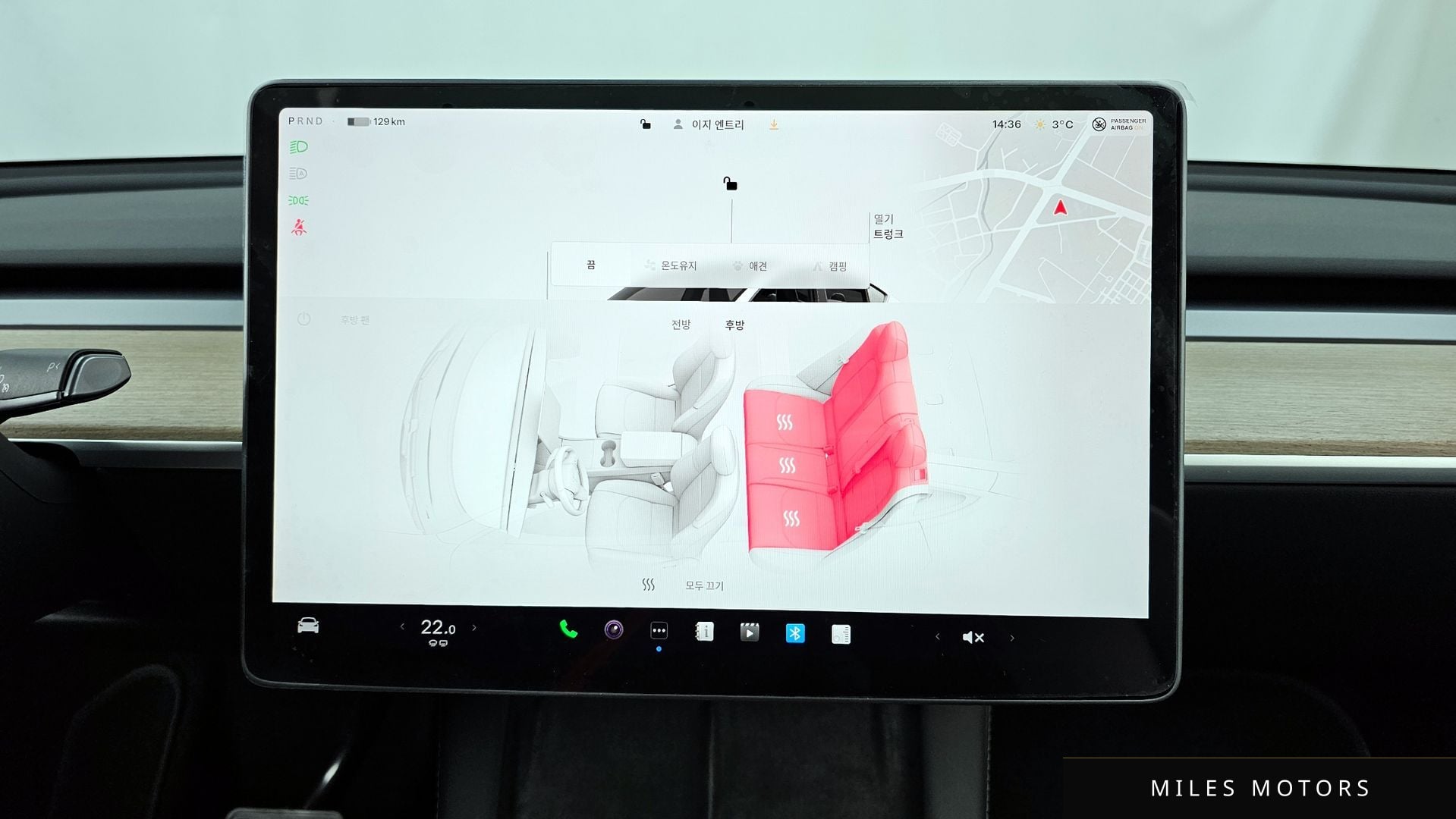 Tesla Model Y 2024 — миниатюра 19