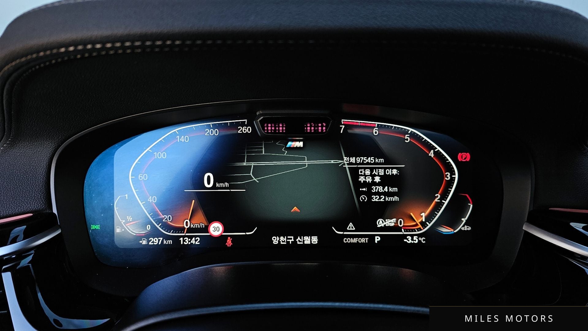 BMW 5 Series (G30) 2022 — миниатюра 8