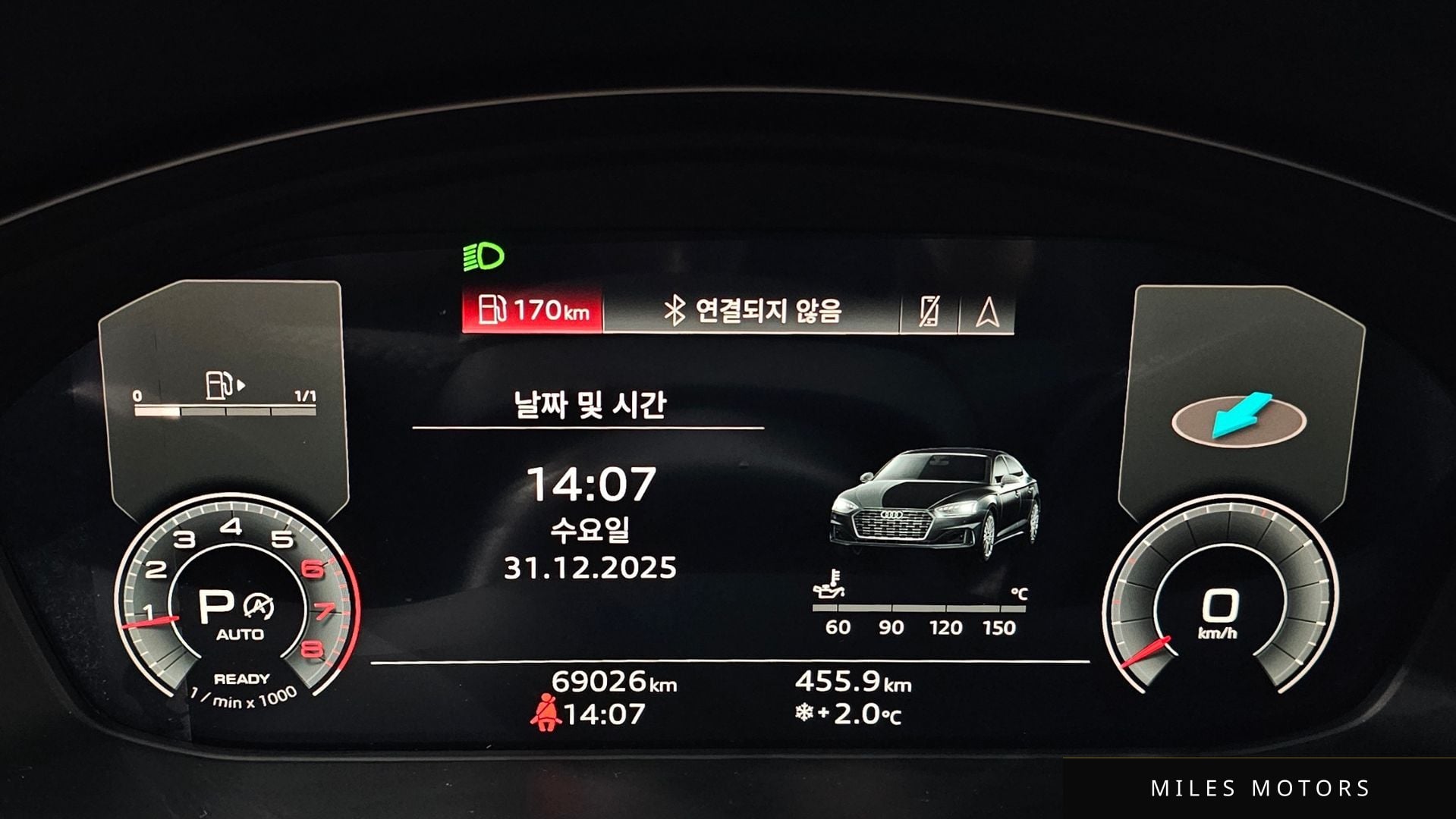 Audi A5 (F5) 2022 — миниатюра 8