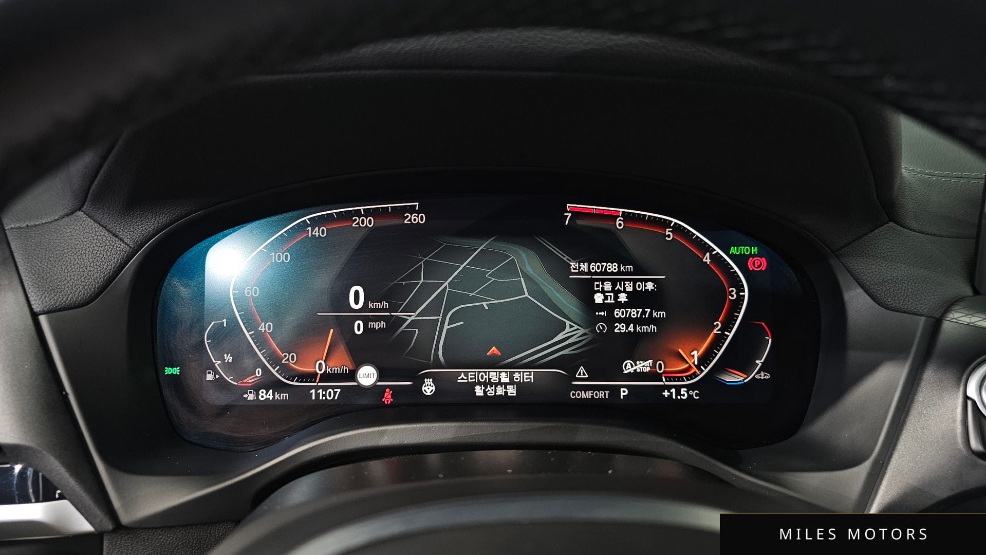 BMW X4 (G02) 2021 — миниатюра 8