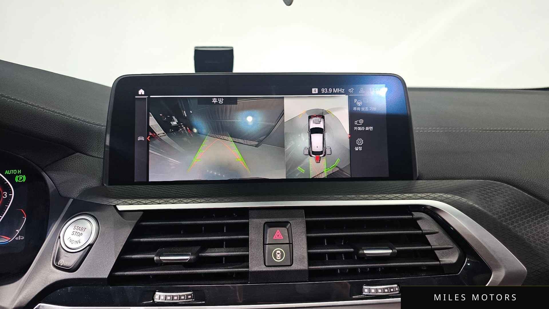 BMW X4 (G02) 2021 — миниатюра 15