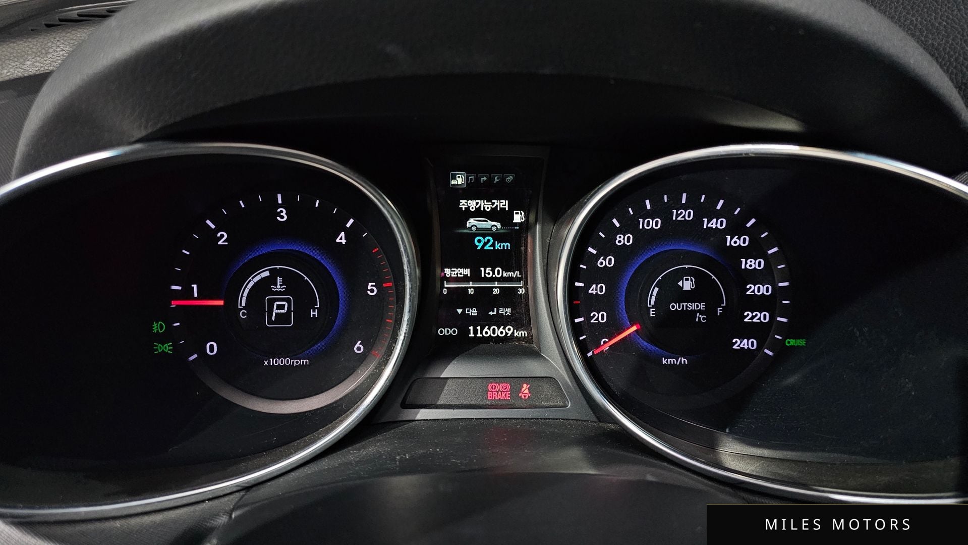 Hyundai Santafe 2015 — миниатюра 8