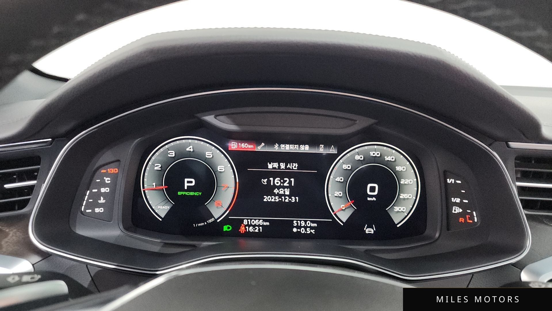 Audi A6 (C8) 2022 — миниатюра 8