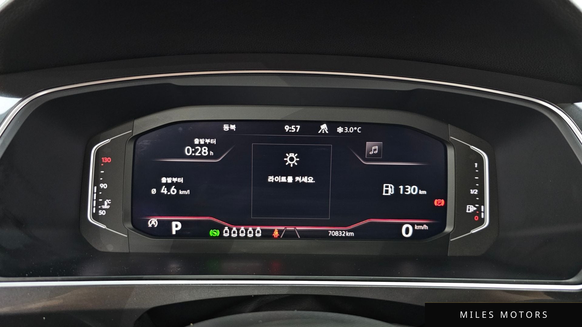 Volkswagen Tiguan 2022 — миниатюра 8