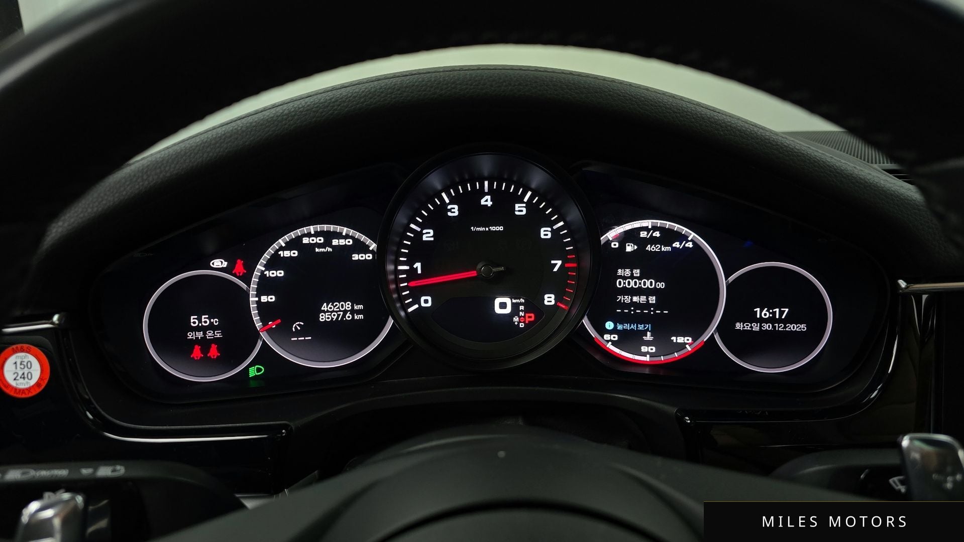 Porsche 파나메라 (971) 2023 — миниатюра 8