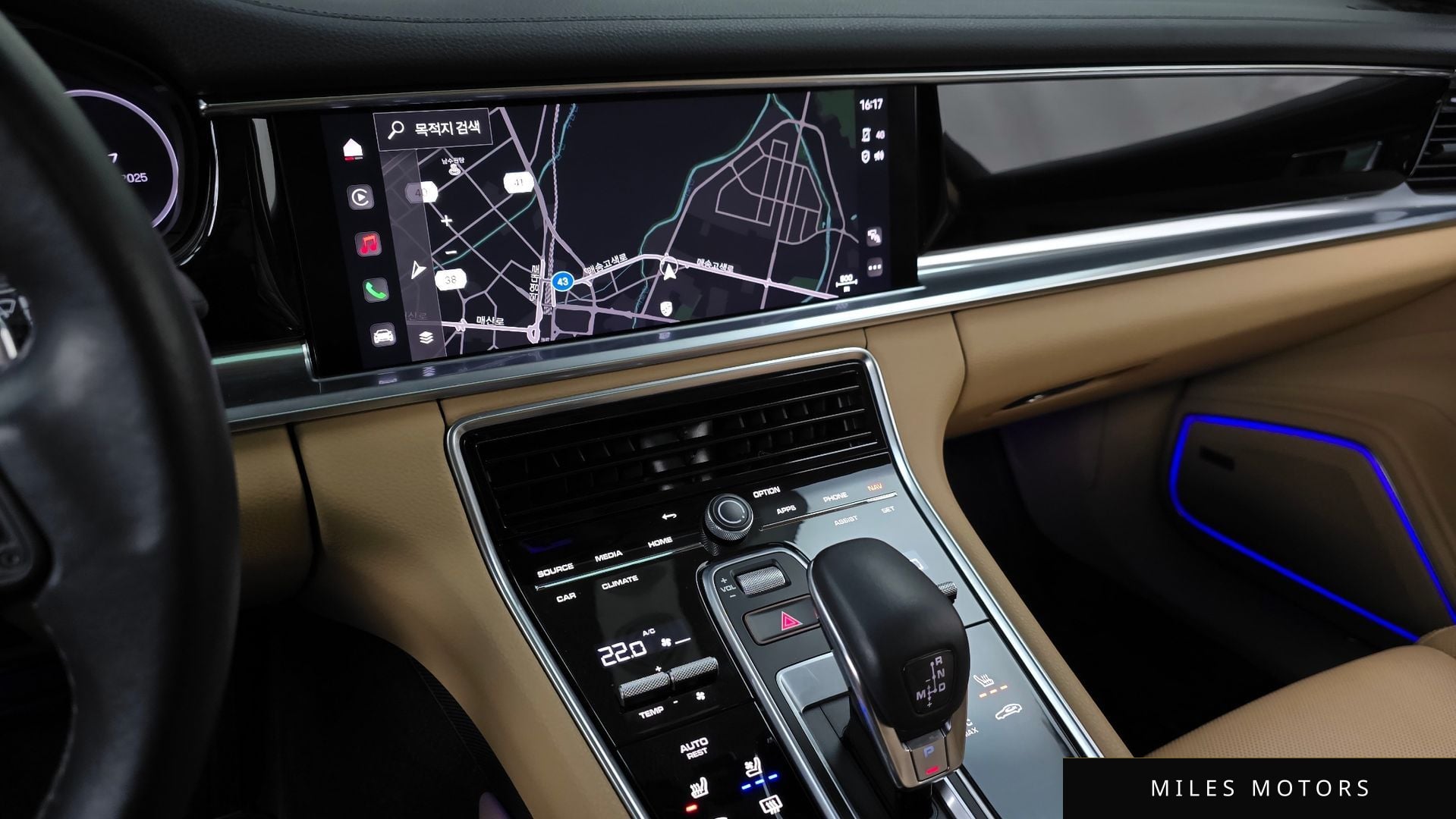 Porsche 파나메라 (971) 2023 — миниатюра 14