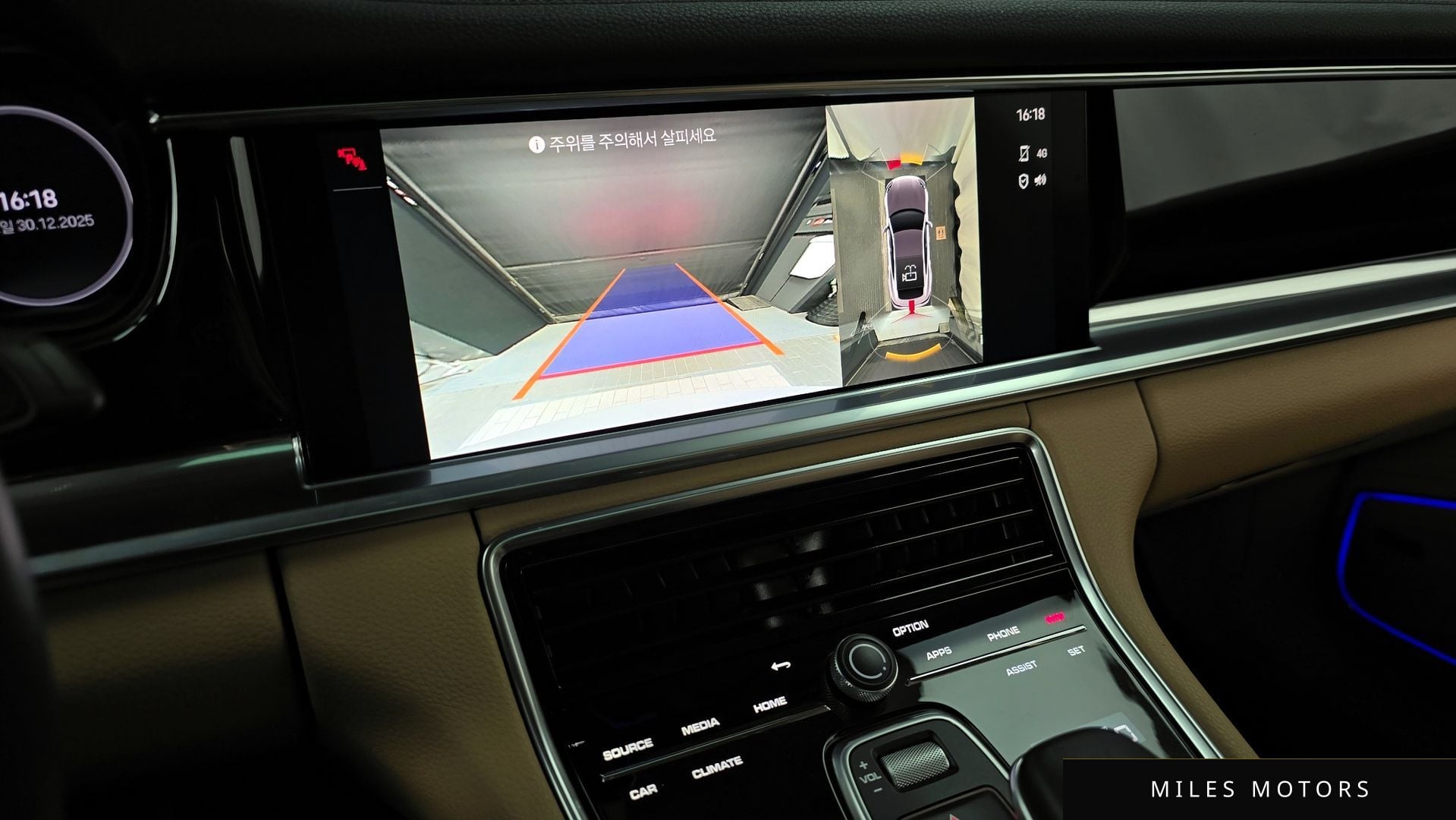 Porsche 파나메라 (971) 2023 — миниатюра 15