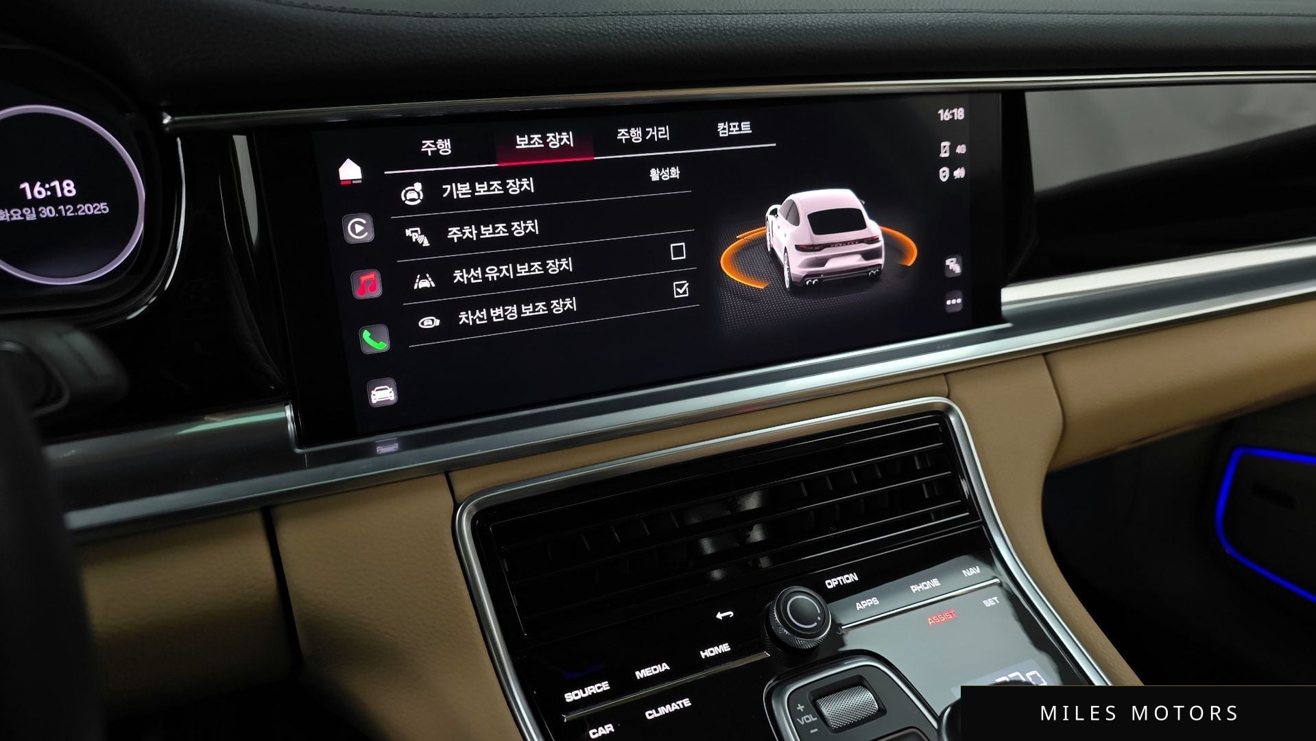Porsche 파나메라 (971) 2023 — миниатюра 16