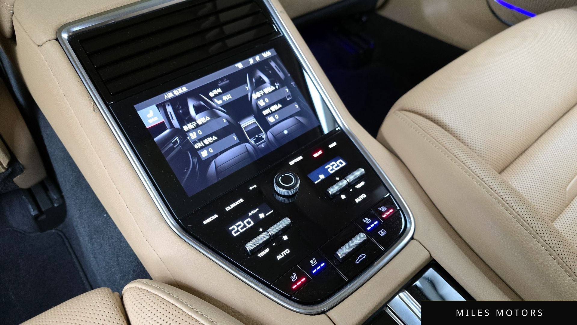 Porsche 파나메라 (971) 2023 — миниатюра 19
