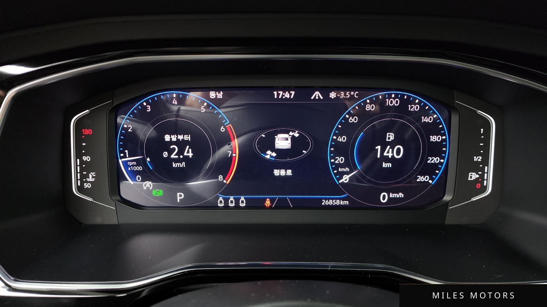 Volkswagen Jetta 2023 — миниатюра 8