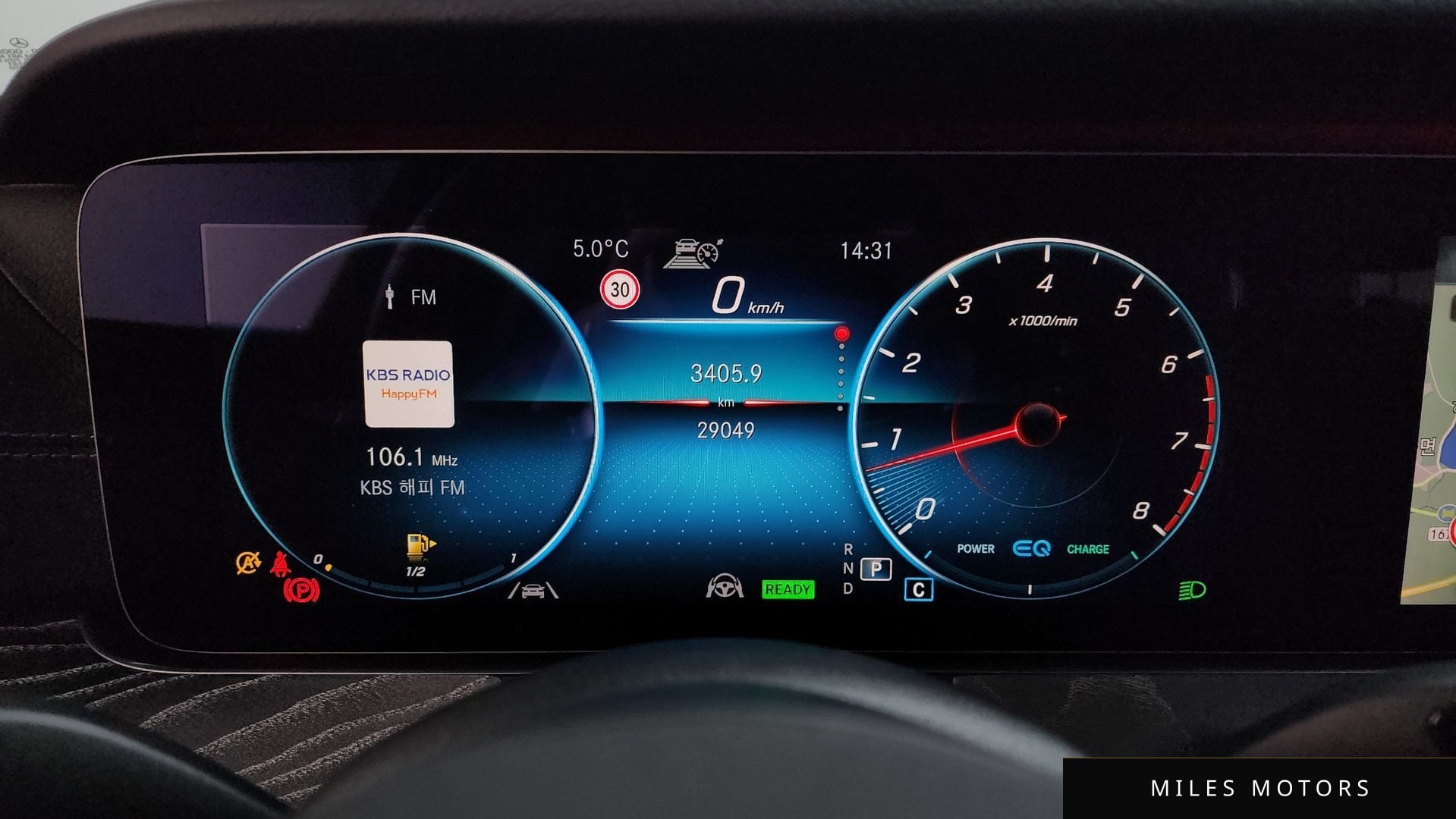 Mercedes-Benz E-Class W213 2021 — миниатюра 8